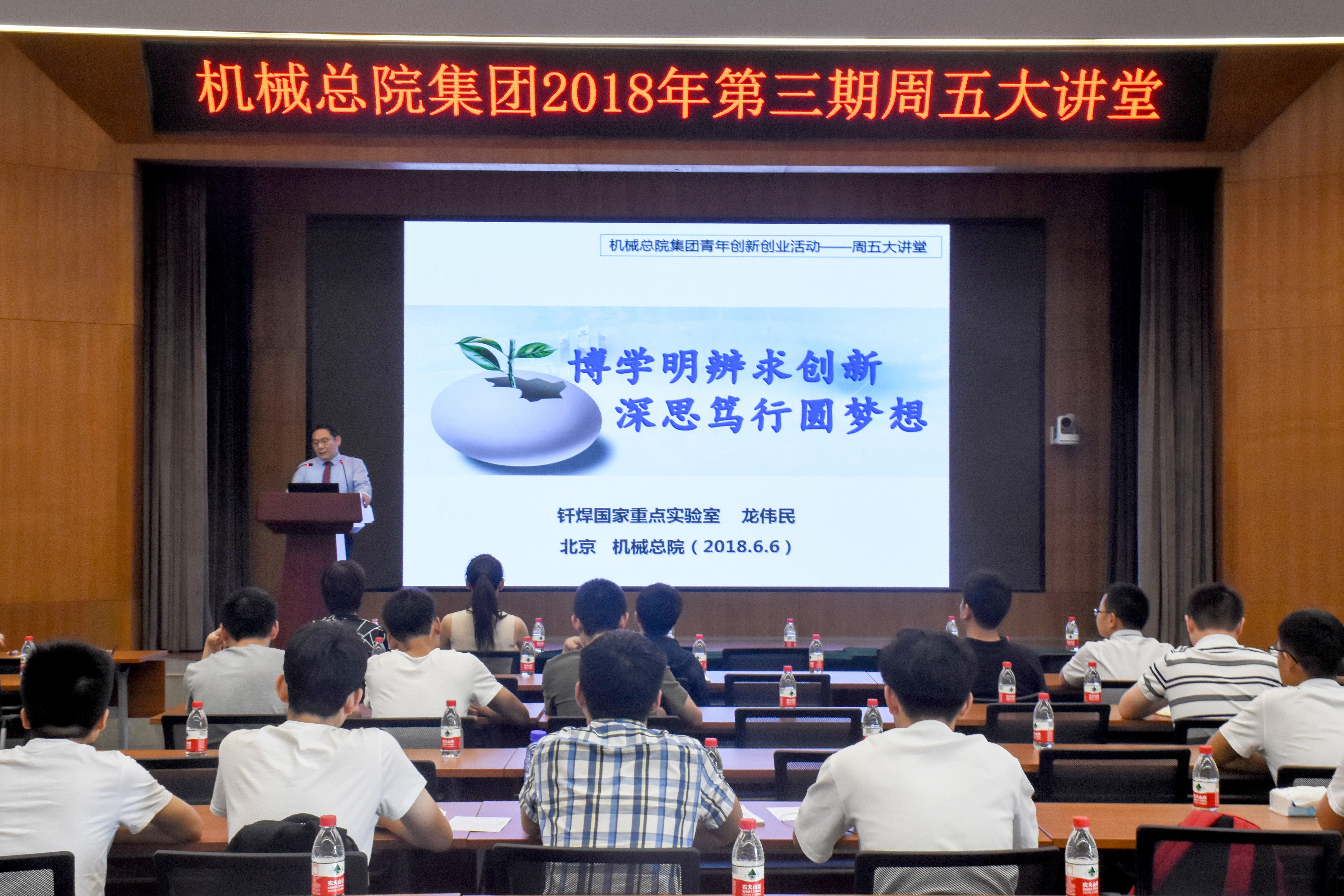 HB火博·(中国)体育有限公司官网
