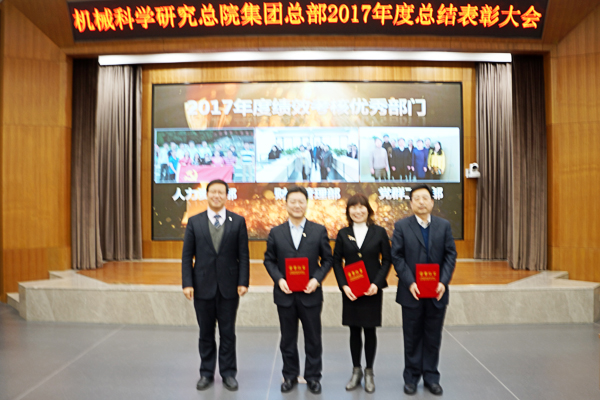 HB火博·(中国)体育有限公司官网