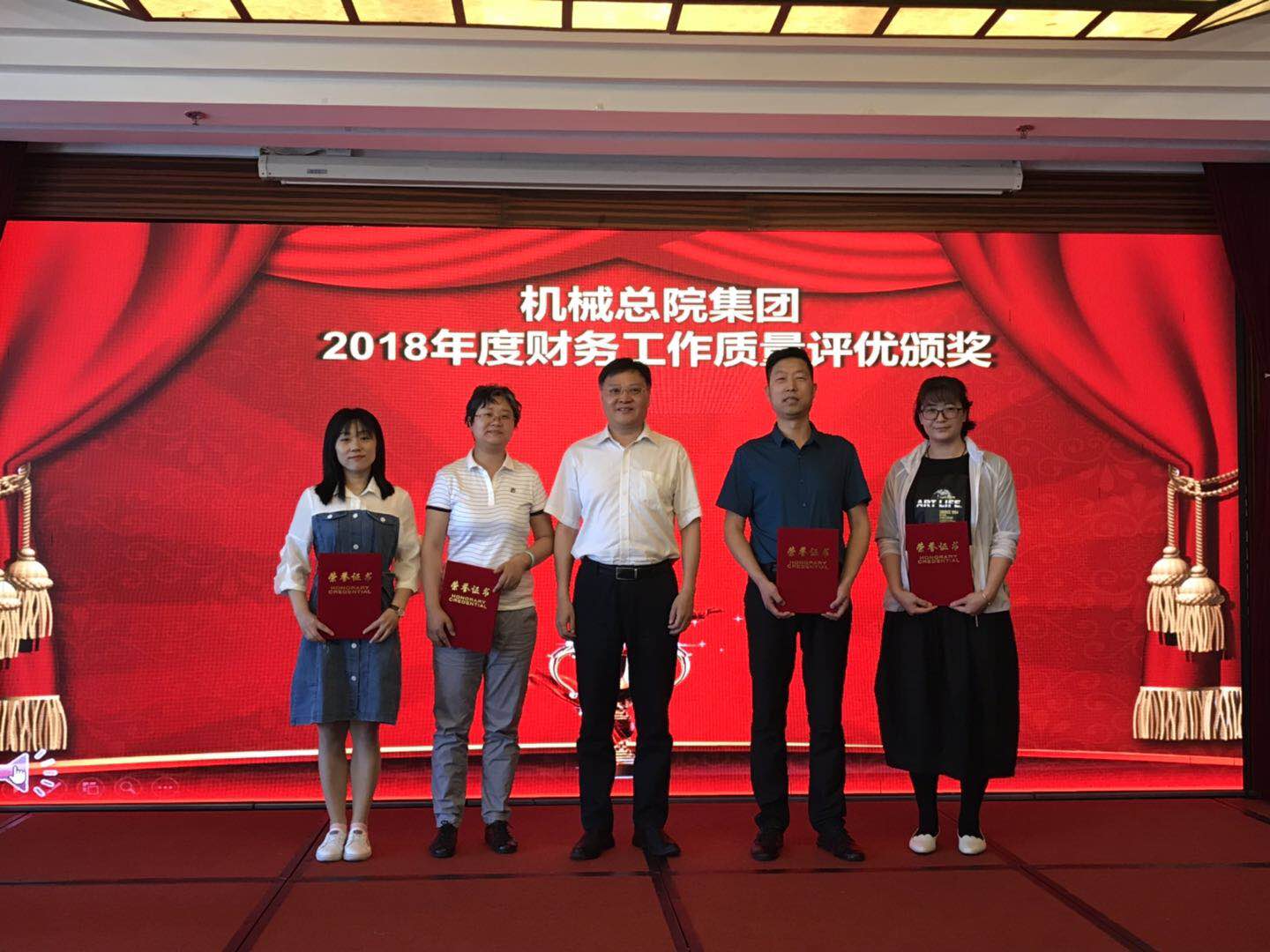 HB火博·(中国)体育有限公司官网