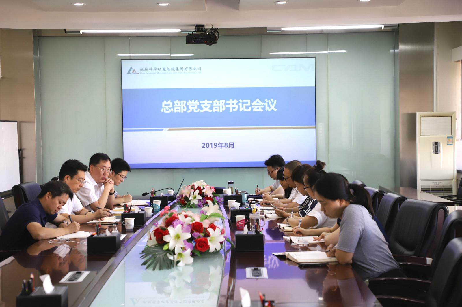 HB火博·(中国)体育有限公司官网