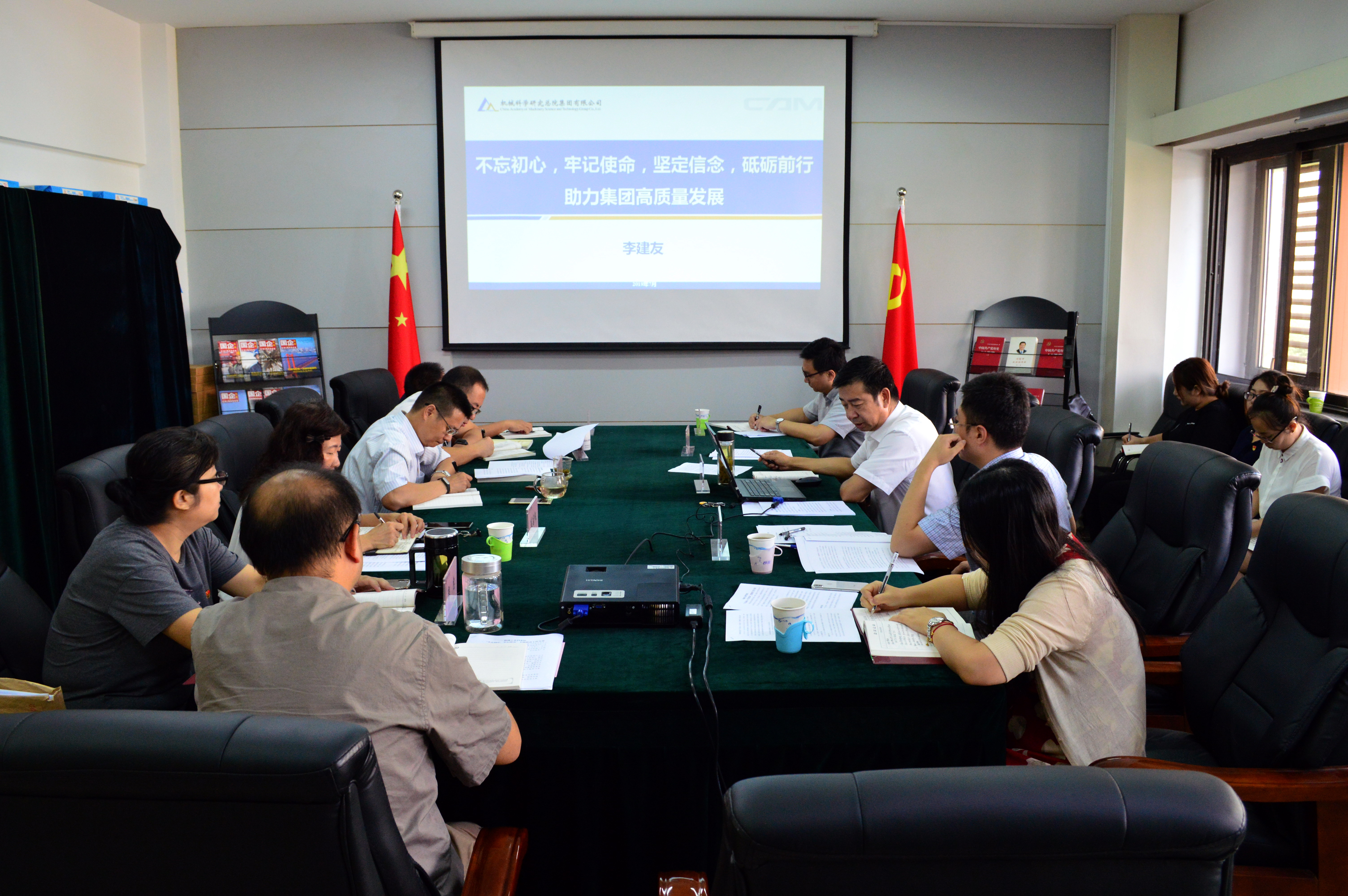 HB火博·(中国)体育有限公司官网