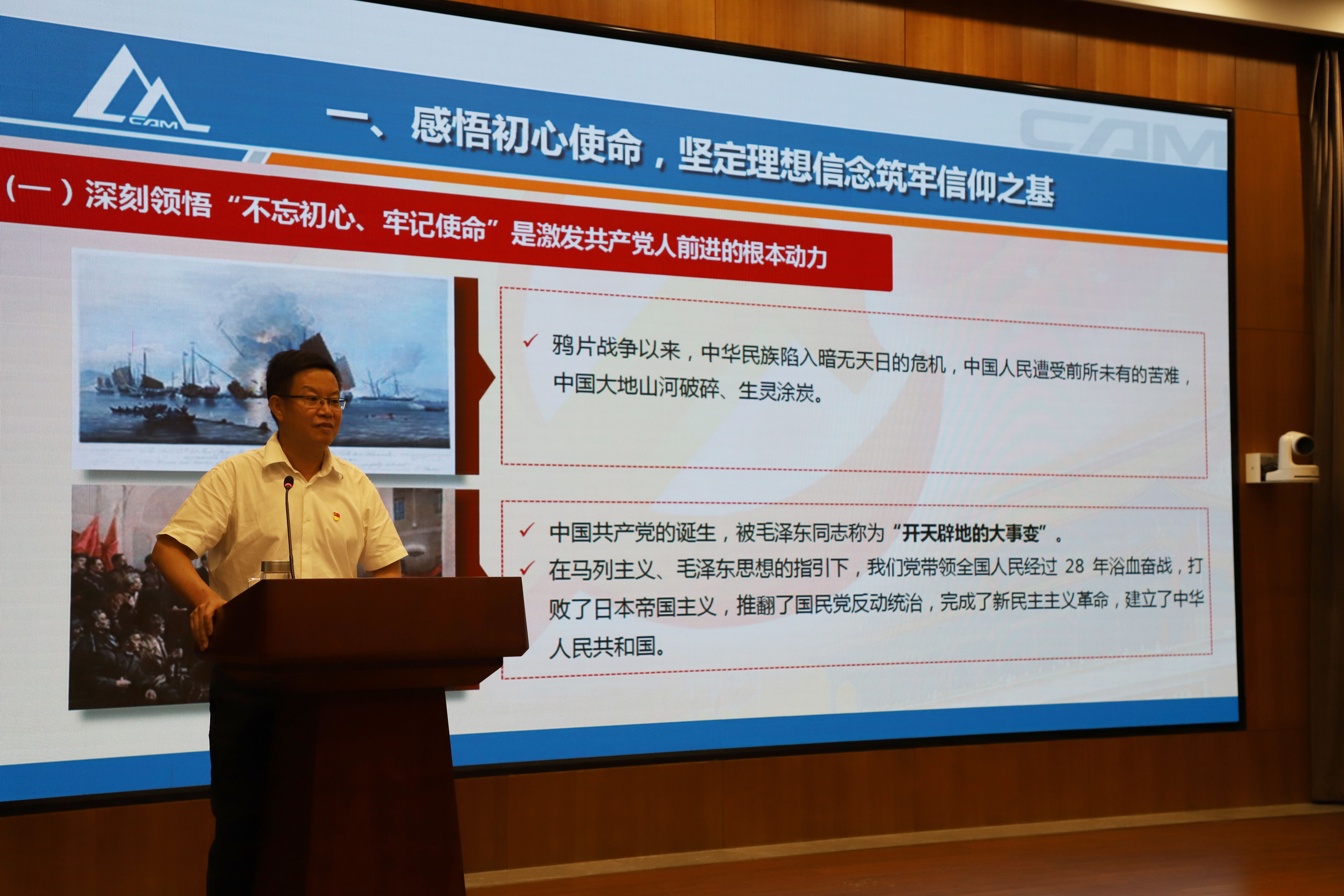 HB火博·(中国)体育有限公司官网