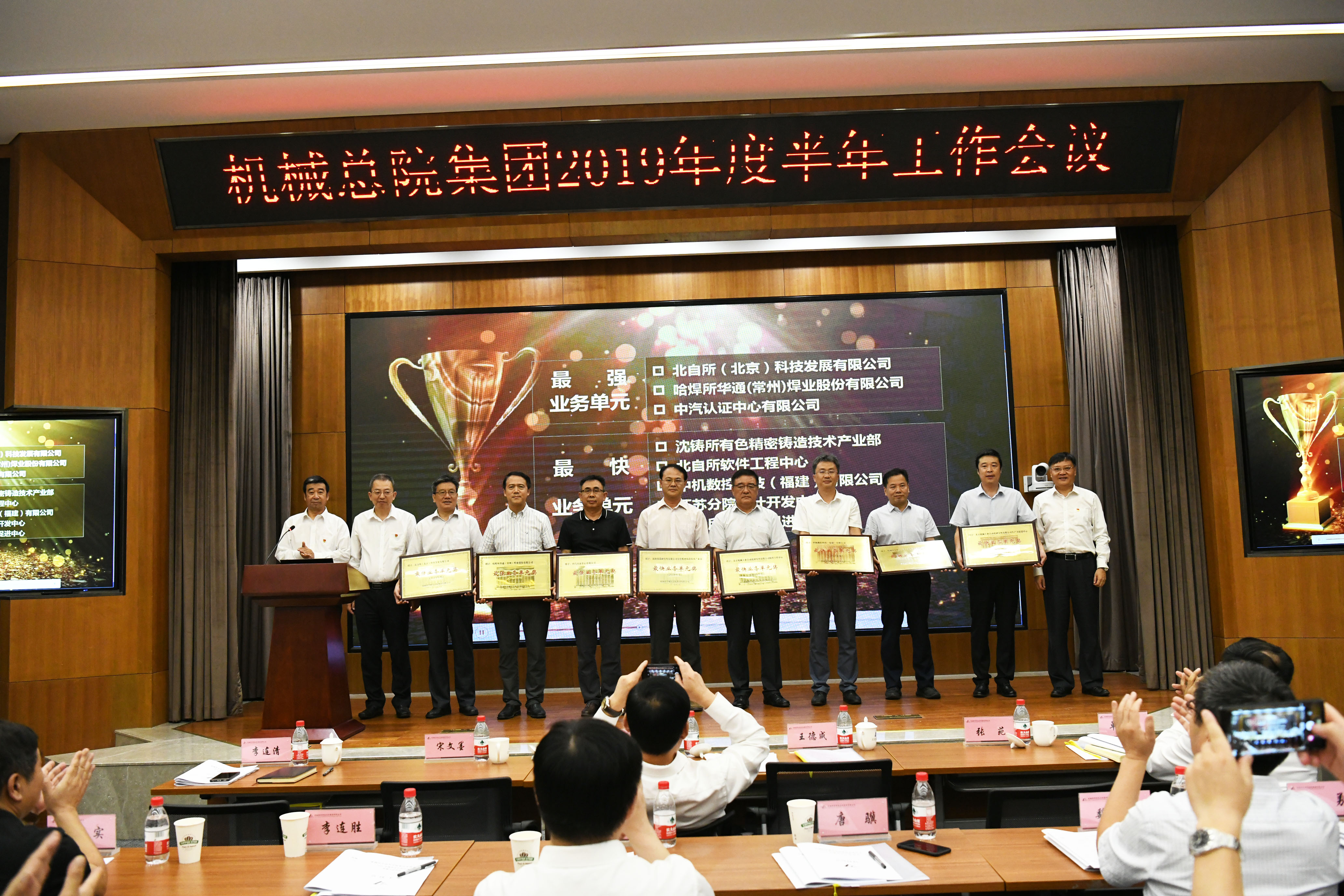 HB火博·(中国)体育有限公司官网