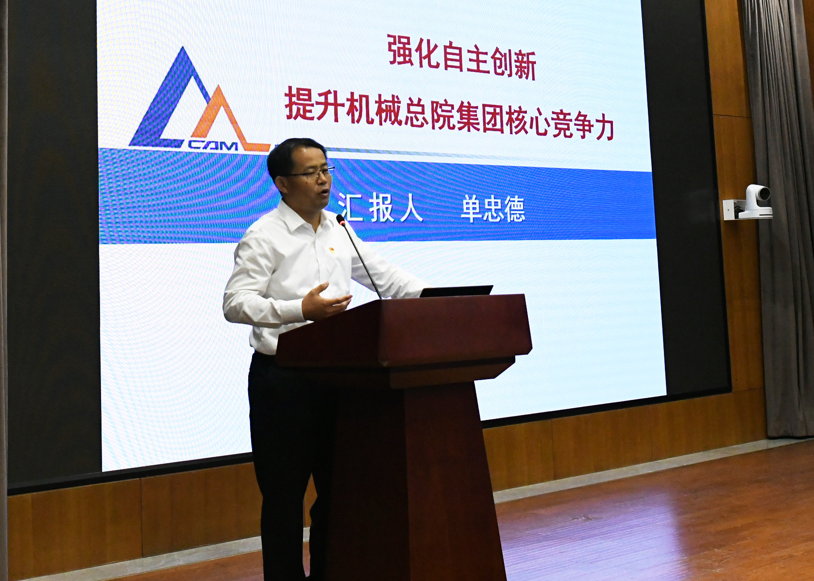 HB火博·(中国)体育有限公司官网