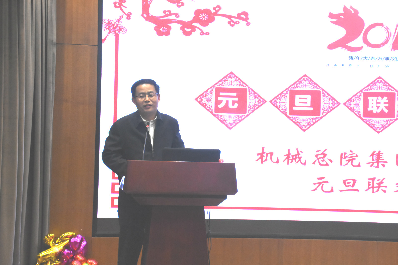 HB火博·(中国)体育有限公司官网