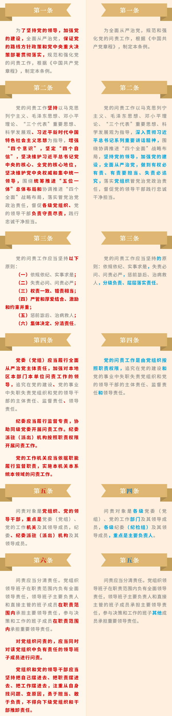 HB火博·(中国)体育有限公司官网