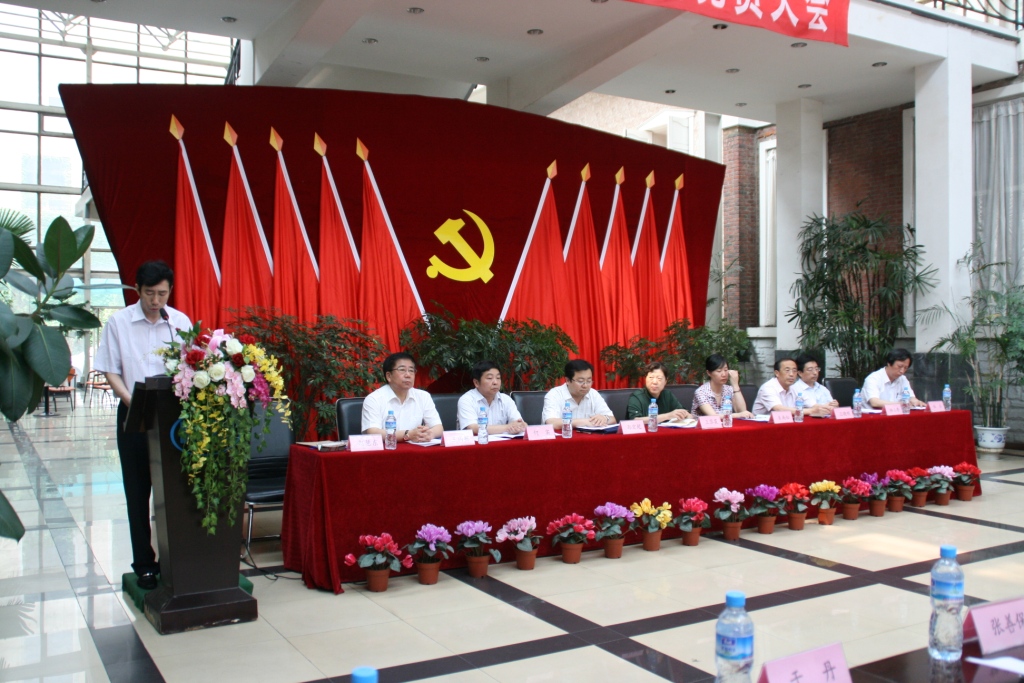 HB火博·(中国)体育有限公司官网