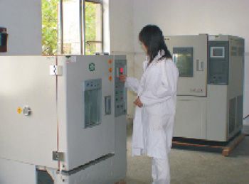 HB火博·(中国)体育有限公司官网