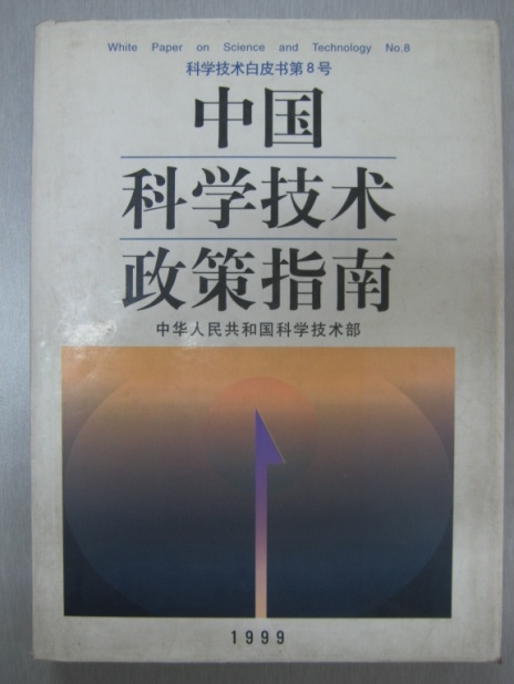 HB火博·(中国)体育有限公司官网