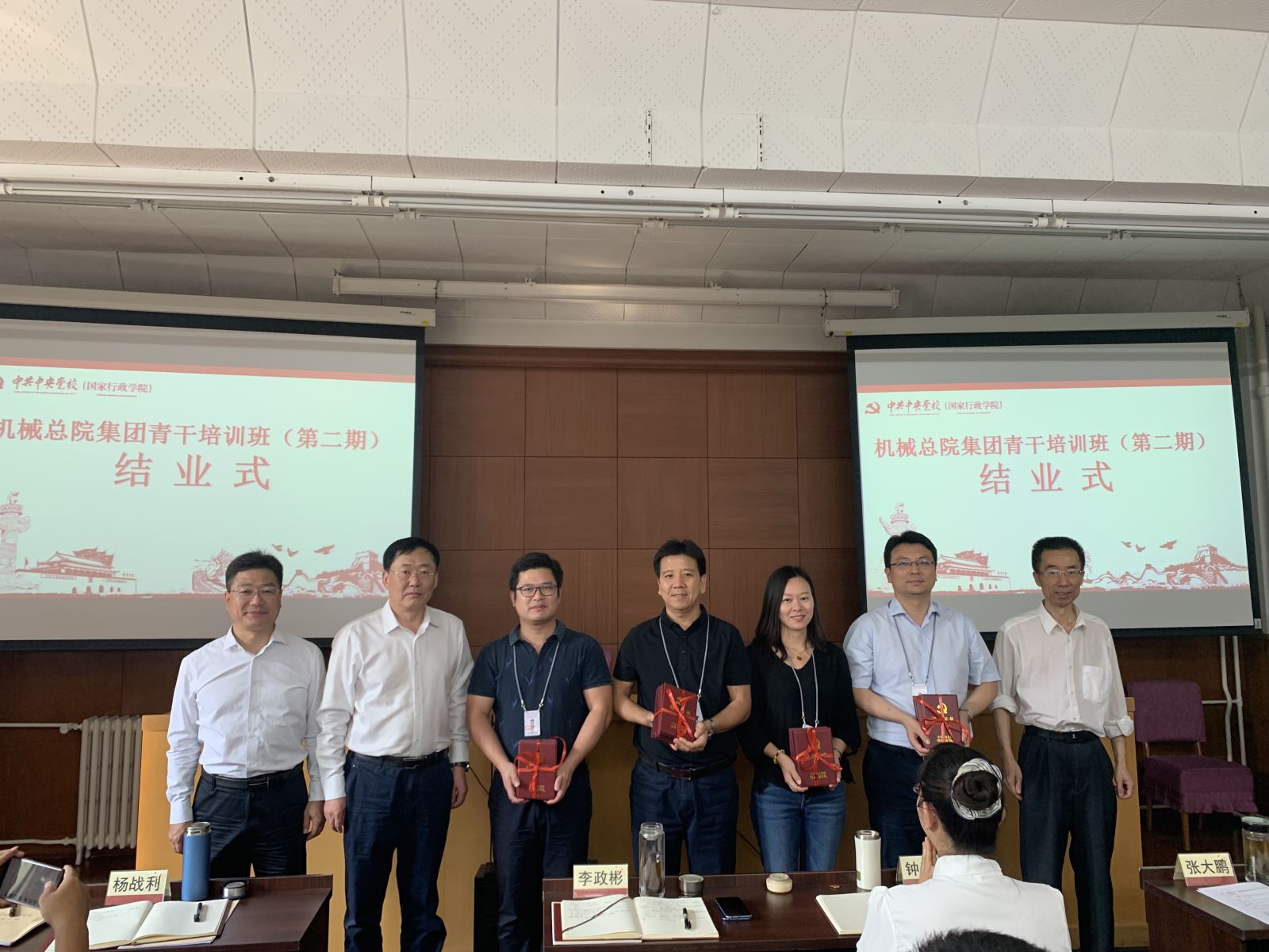 HB火博·(中国)体育有限公司官网