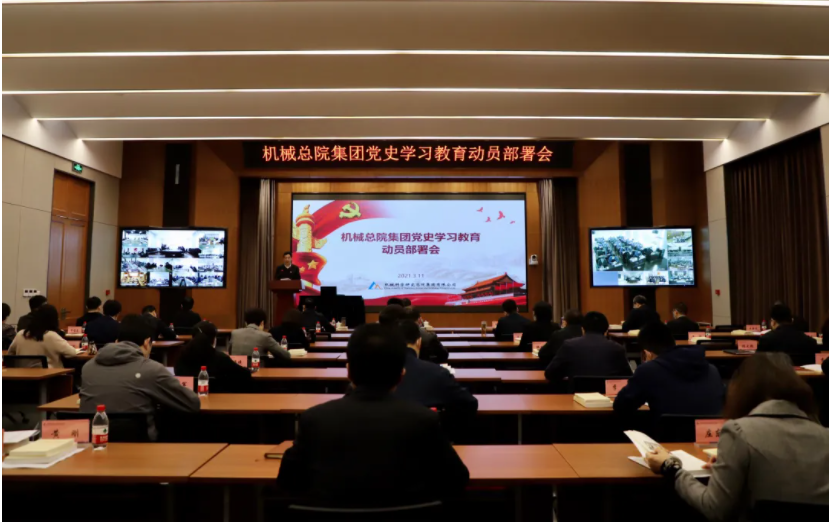 HB火博·(中国)体育有限公司官网