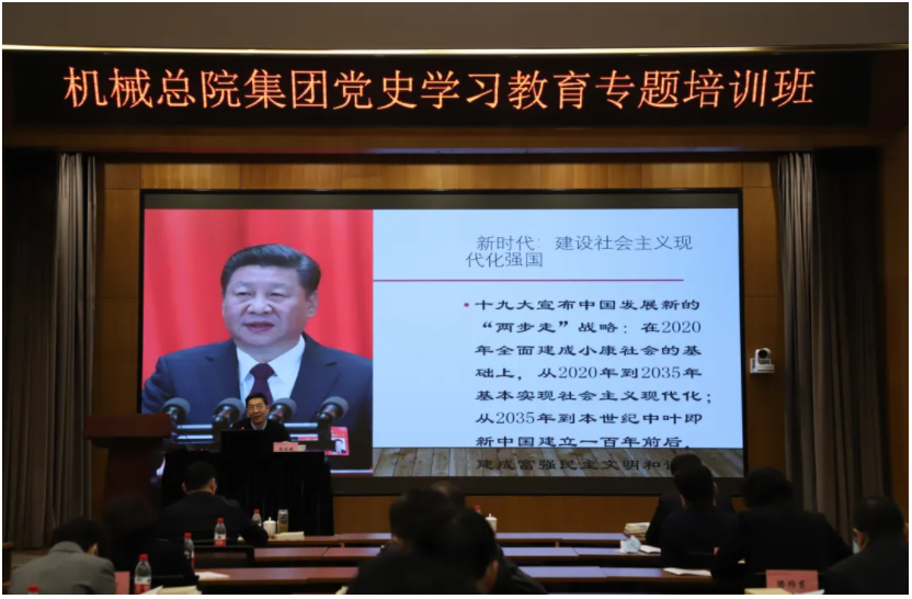 HB火博·(中国)体育有限公司官网