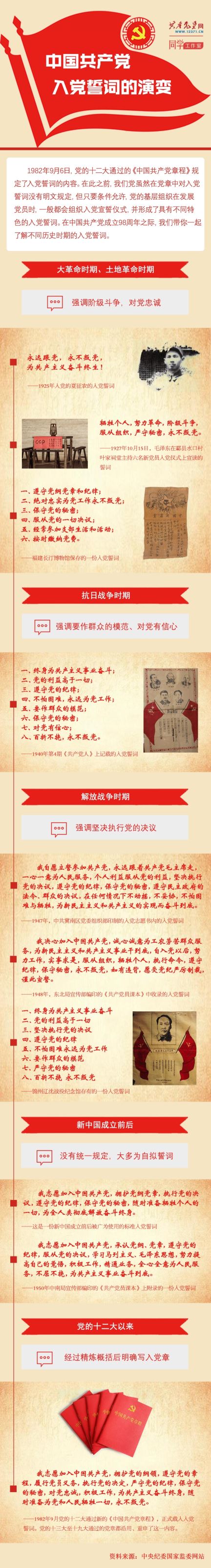 HB火博·(中国)体育有限公司官网