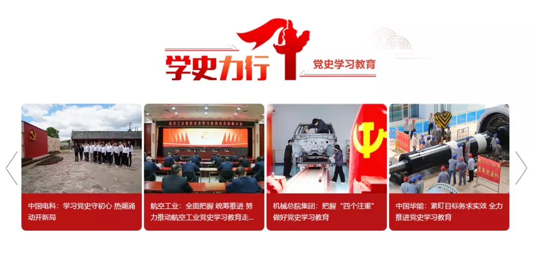 HB火博·(中国)体育有限公司官网