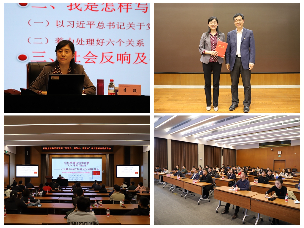 HB火博·(中国)体育有限公司官网