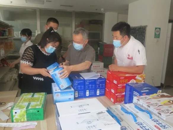 HB火博·(中国)体育有限公司官网