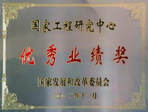 HB火博·(中国)体育有限公司官网