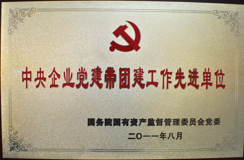 HB火博·(中国)体育有限公司官网