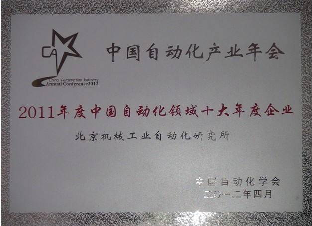 HB火博·(中国)体育有限公司官网
