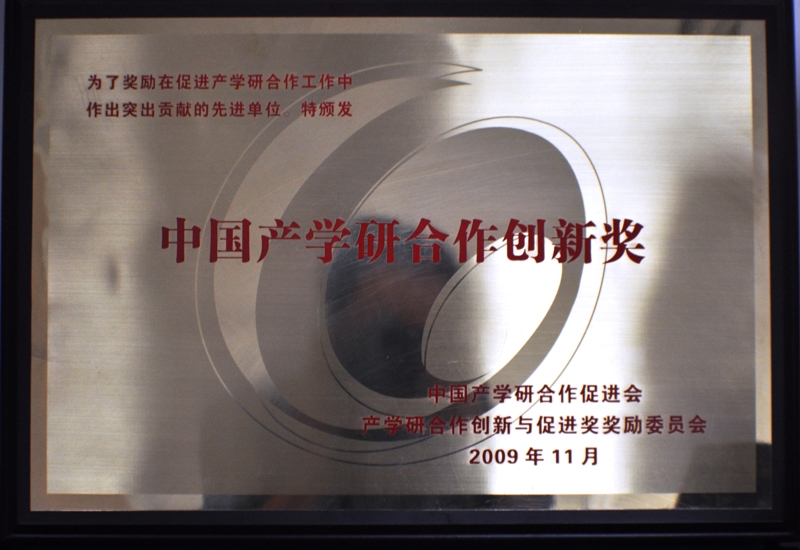 HB火博·(中国)体育有限公司官网