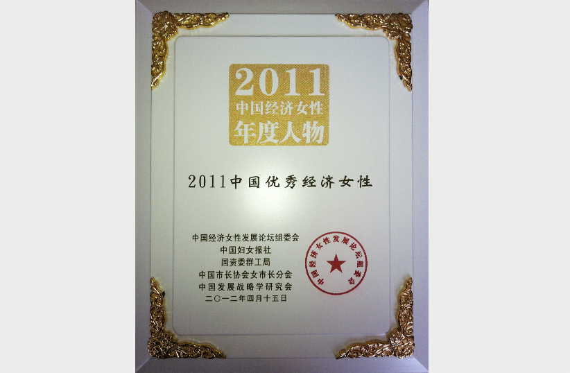 HB火博·(中国)体育有限公司官网