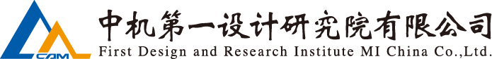 23c2eaceddbb5312 HB火博·(中国)体育有限公司官网