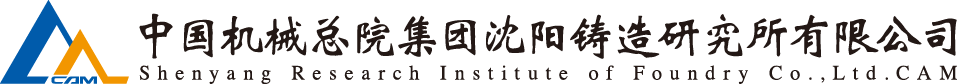 760b9a9b4c4d48be HB火博·(中国)体育有限公司官网