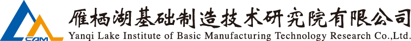 c6c4d06b9c92790a HB火博·(中国)体育有限公司官网