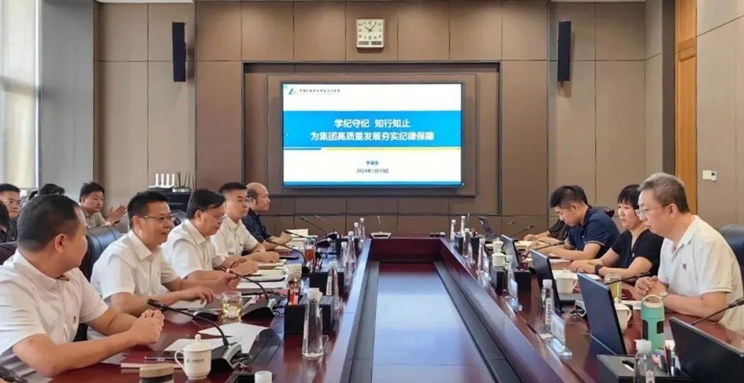 HB火博·(中国)体育有限公司官网