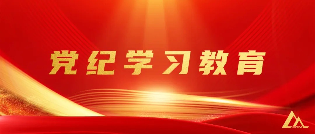HB火博·(中国)体育有限公司官网